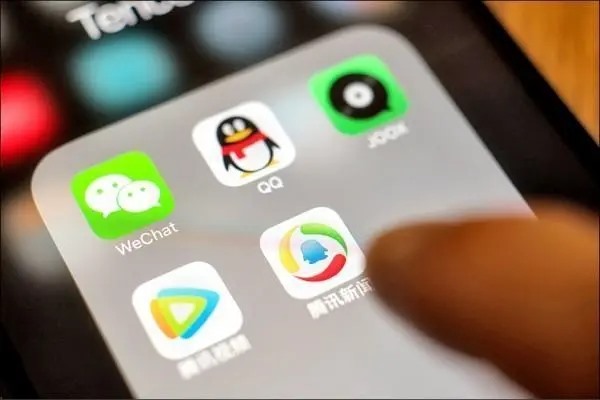 什么是营销qq工号？