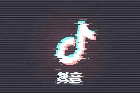 个人抖音靠什么赚钱?