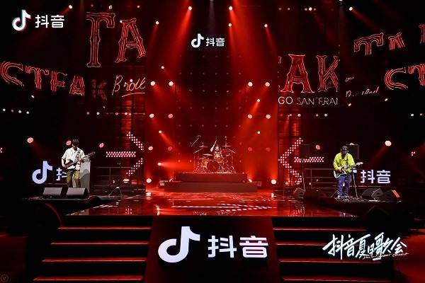 抖音小店的渠道管理绑定别人抖音号显示创建参数错误什么情况?